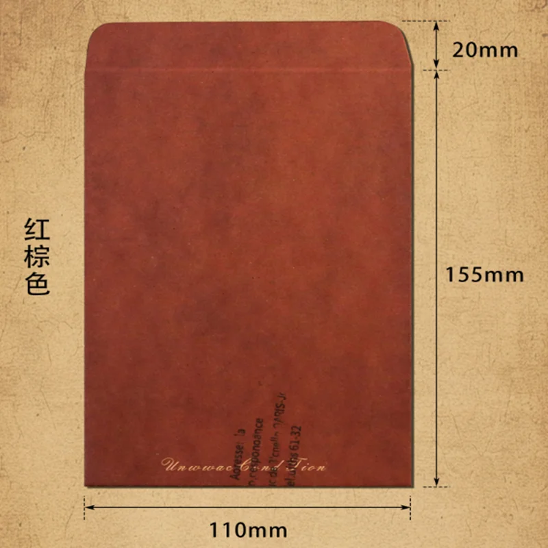 1 Set of Vintage Kraft Paper Creative Minimalist Blank Letter Paper and Envelopes for Romantic Love Letters and Confessions