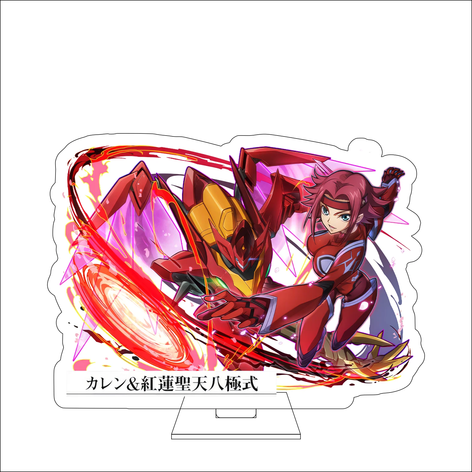 Figura Acrílica de 16 cm del A - Campfire Cooking In Another World With My Absurd Skill reseña y precio