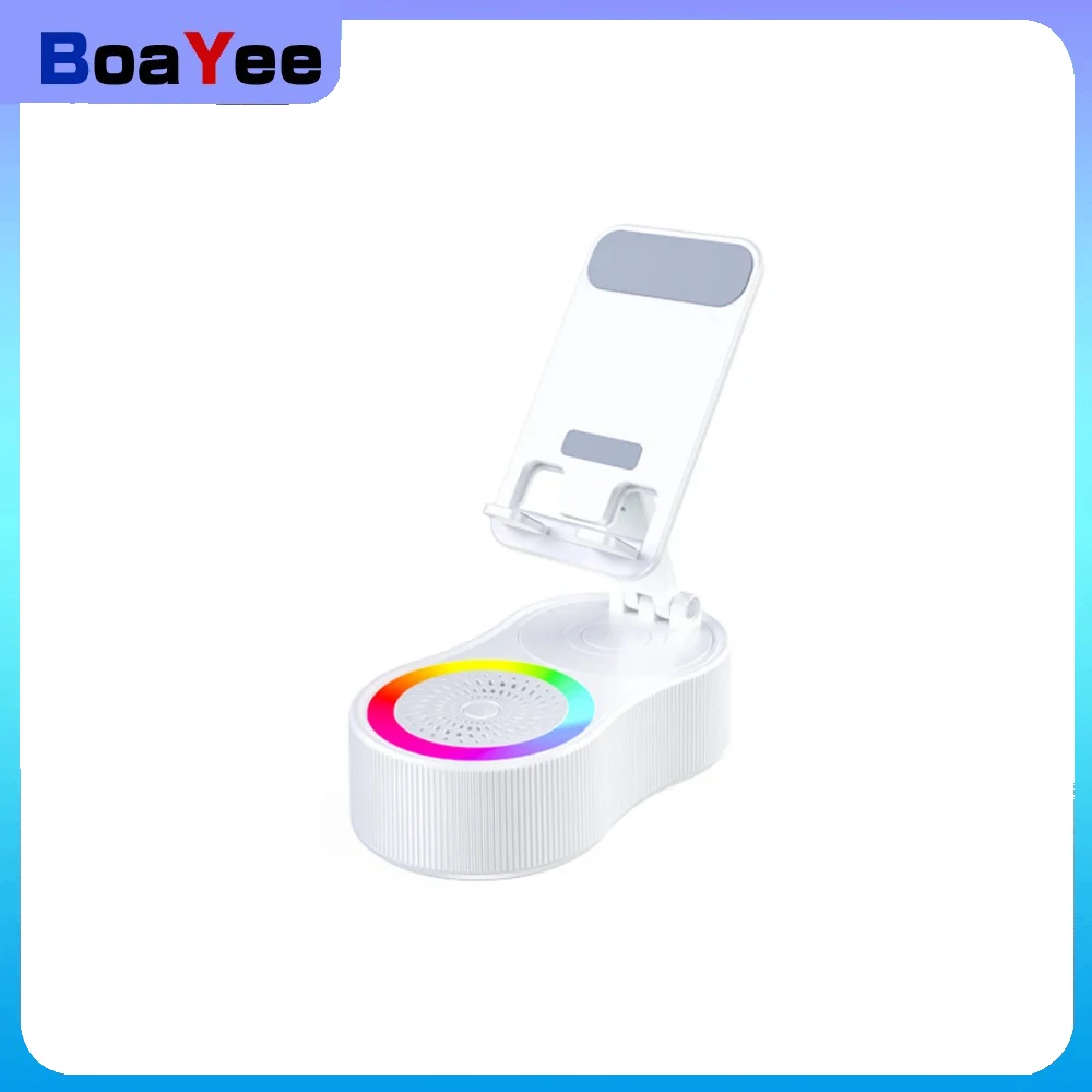 

Wireless Induction Audio Bluetooth Speaker Phone Holder with Color Ambient Light 300° Foldable for Tablet iPhone Android