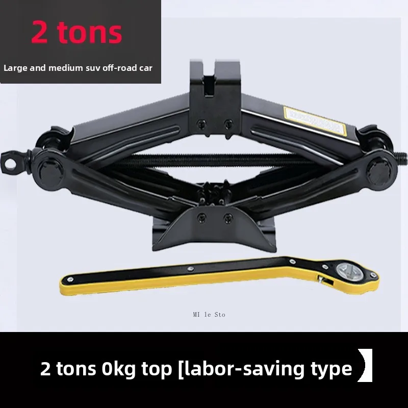 BEST Durable Car Jack Horizontal Labor-saving Ratchet Jack Power Rocker Car-mounted Spare Tire Changer