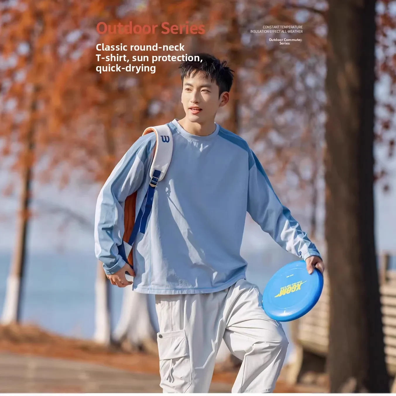 

Футболка IZEXX для активного отдыха с длинным рукавом и круглым вырезом, быстросохнущая, для спортивных тренировок, для мужчин и женщин, для альпинизма и горного туризма, весенний сезон