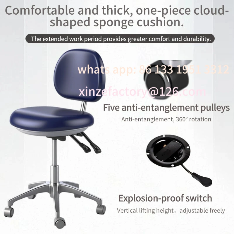 맞춤형 리프팅 회전 의자 미용 의자