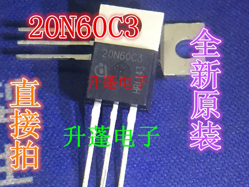 

5 шт. SPP20N60C3 TO-220 20N60C3