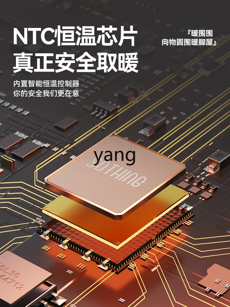 LH مكتب مكتب سخان الشتاء بطانية التدفئة الكهربائية أقدام الخبز الدافئة رائعة جهاز تدفئة الساق #6