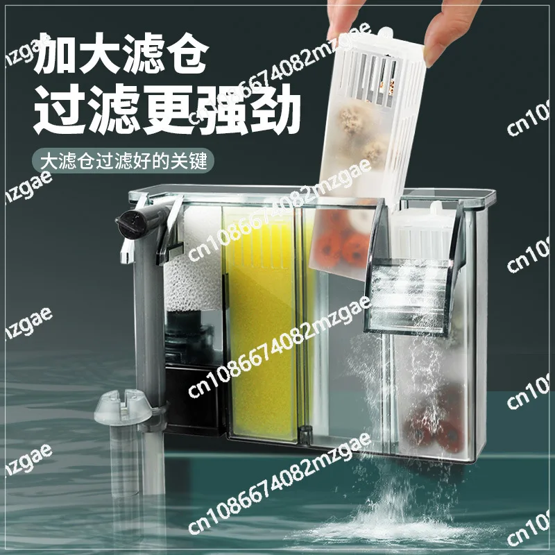 Fish Tank Filters External Aquarium Filter Waterfall Hang on Oxygenate Filter Three-in-one Aquarium Oil Film Removal Machine