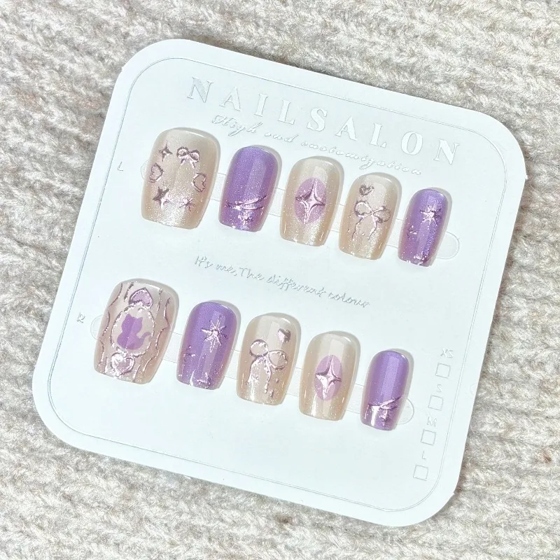 

24PCS Purple Cat Eye Fake Nails Bohemian Style Press on Nails Sweet Cute Bow Cat Love Design Short Square False Nails for Women