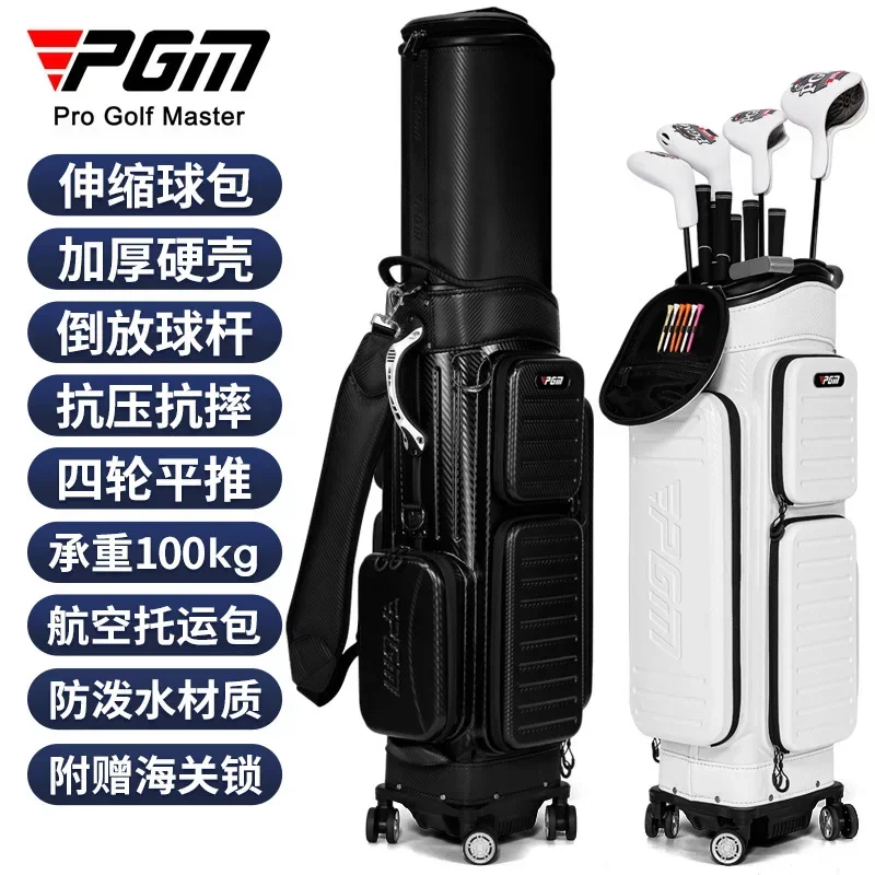 

PGM Full body Hard Shell Golf Bag Men's and Women's Telescopic Ball Bag Four Wheel Flat Push Air Cargo Bag with Lock