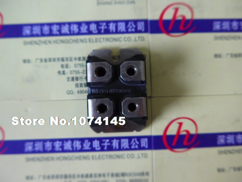 

E180N10 IGBT power module