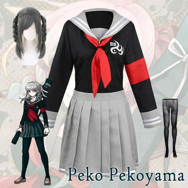 Disfraz de cosplay de Peko pekoyama, uniforme de anime Super Danganronpa para mujer, Halloween
