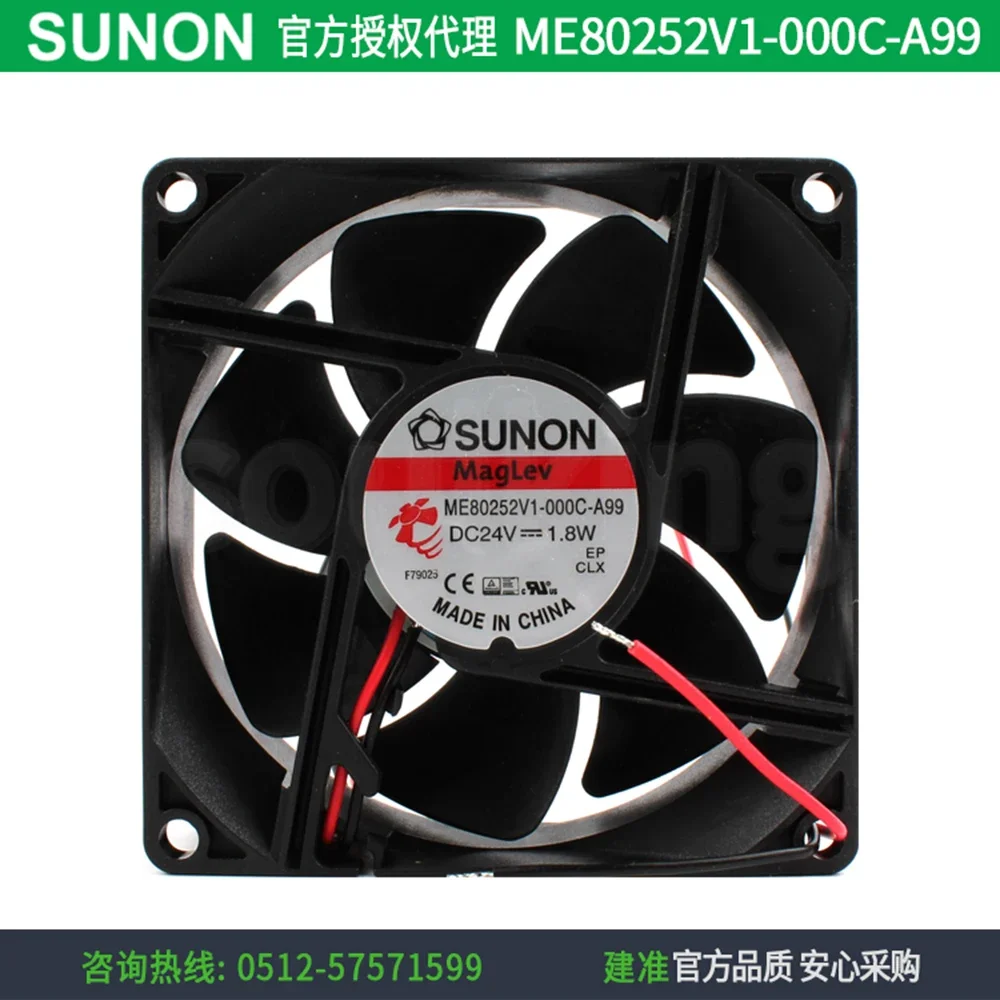 New original SUNON ME80252V1-000C-A99 8025 24V 1.8W inverter fan 80*80*25mm