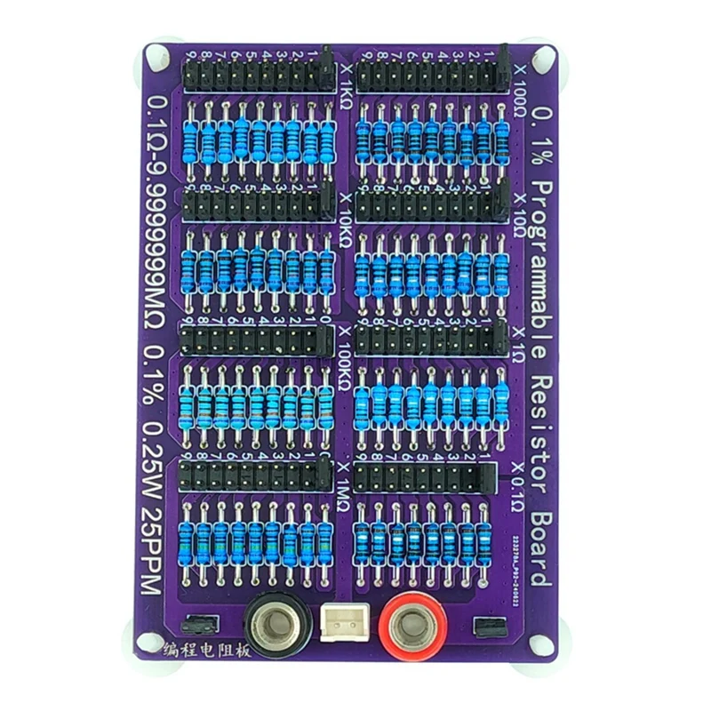 0.1Ω-9. 9999999 MΩ 0.1% 0.25W 25PPM Programmable Resistor Board ความต้านทานความอดทน 0.1% ความแม่นยําสูง 8-Segment