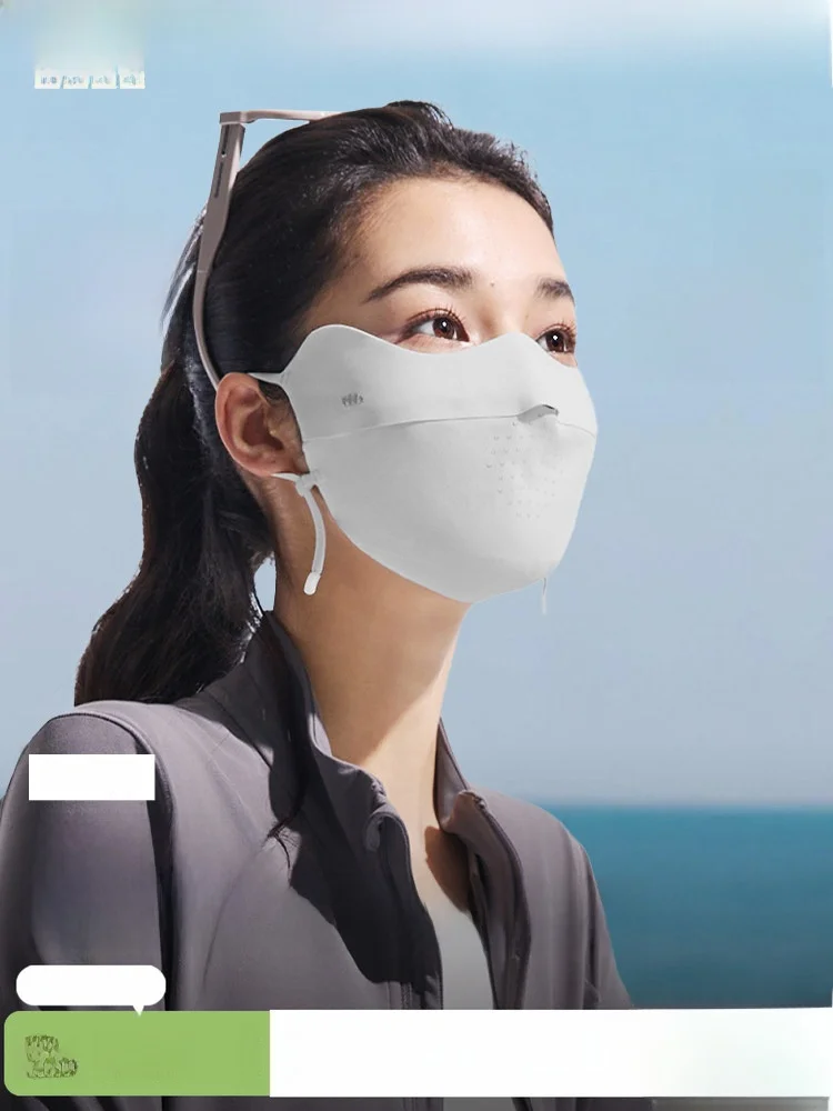 

Banana Leaf Lightweight Seamless Sun Protection Mask Women's Anti-Uv High Aesthetic Value Sunscreen Facial Mask Breathable Cy...