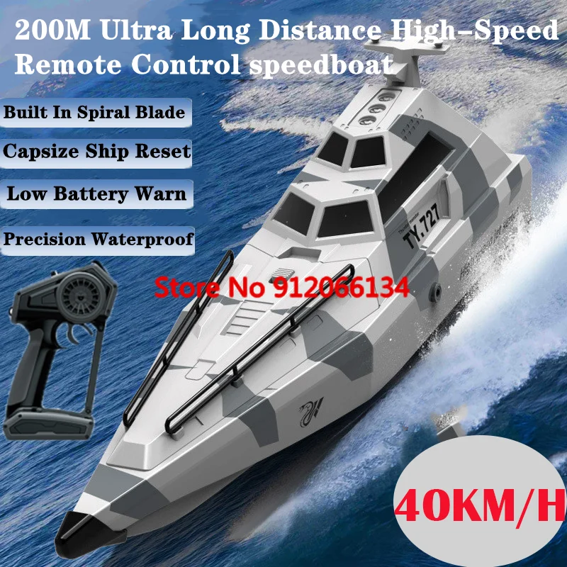 40KM/H Smart Alarm High Speed Remote Control Boat 200M Overturning Reset Precision Waterproof Auto Demo RC Boat Speedboat Toy