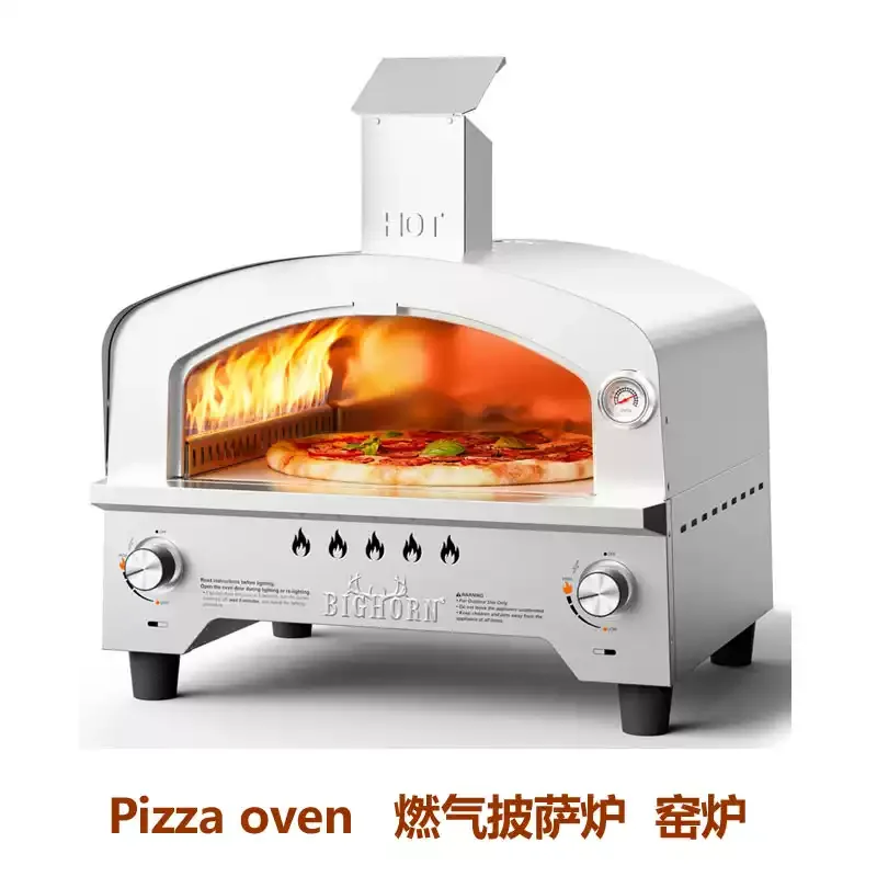 14 Inch Portable Propane Outdoor Gas Pizza Oven With Automatic Rotating Stone