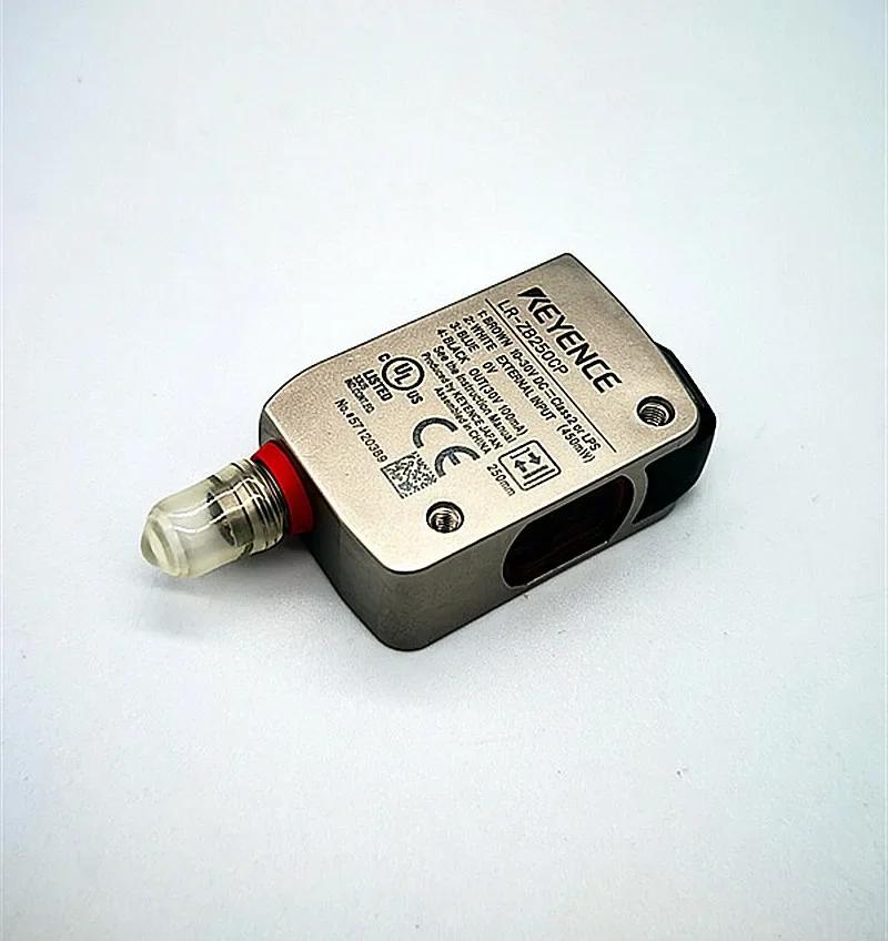 LR-ZB250CP Self-Con… - image