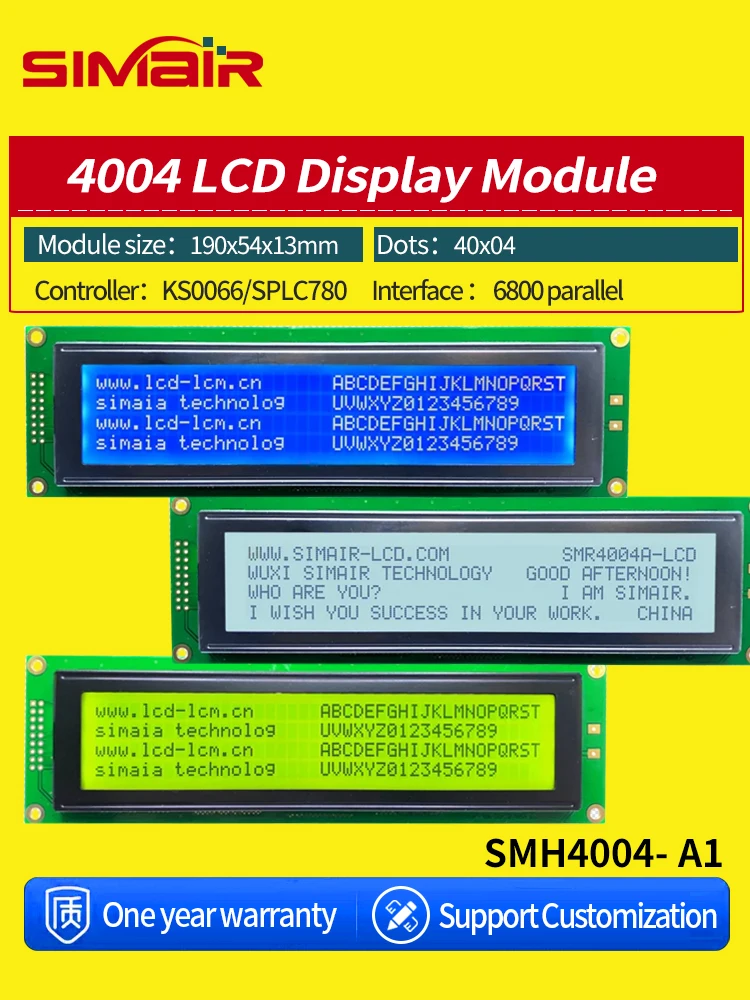 موديول شاشة LCD 40x4: تقييم شامل لأداء الشاشة ذات المصفوفة النقطية 40x4 بمساحة عرض 5 فولت