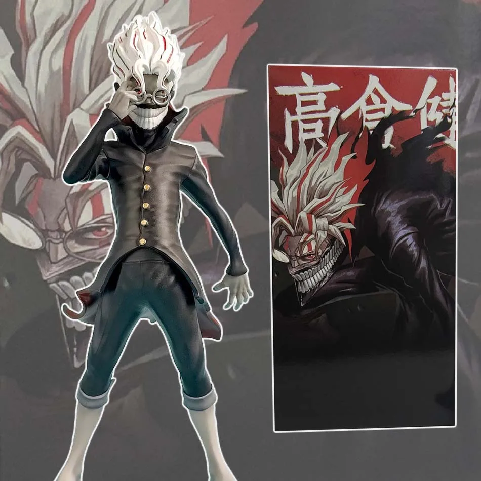 

New Dandadan Takakura Ken Transformation Form Anime Figure 24cm Takakura Ken 9cm High Speed Nana Action Figure Custom Toy Gift