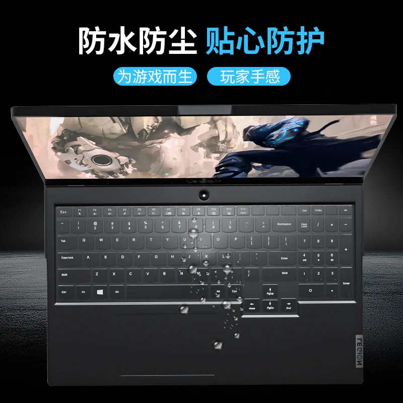 for 2022 2021 Lenovo Legion 7 Gen 7/6, Legion 5 Pro Legion 5i 7i 15.6 & 17.3  ideaPad Gaming 3i 15  TPU Laptop Keyboard Cover