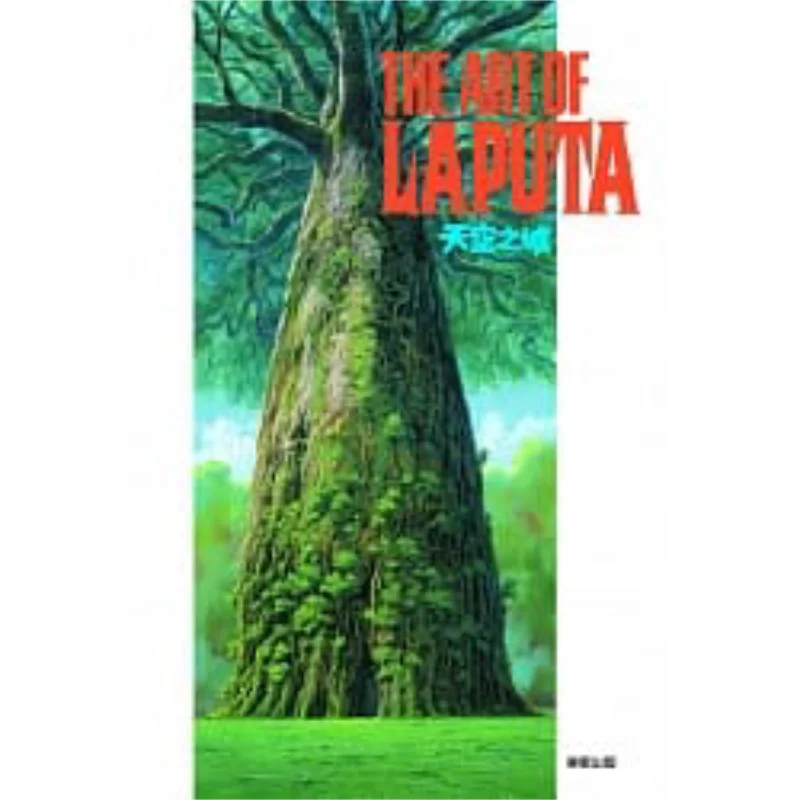 

Департамент Эдитора Искусства искусства неба Анимации города Тайвань Донфан 9789863316299 Книга