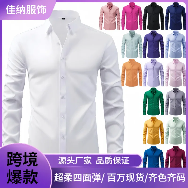 

Lightweight Stretch Men's Shirt Non-Iron Wrinkle-Resistant Long Sleeve Shirt Cardigan Long Sleeve Shirt for Men