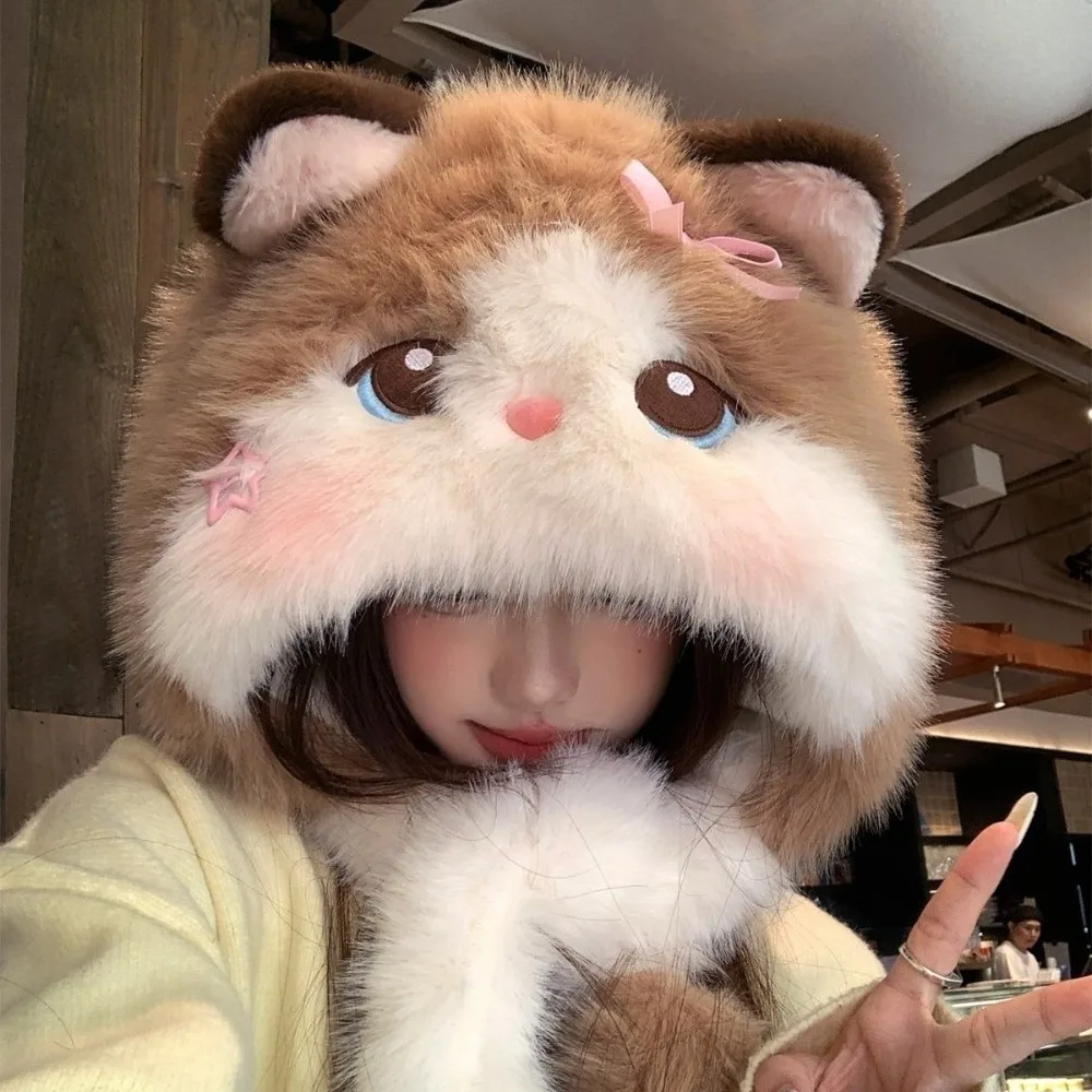 New Warm Cat Ear Hat Ear Protection Thickened Winter Moving Ear Hat Moving Ears Windproof Earflap Cap Women