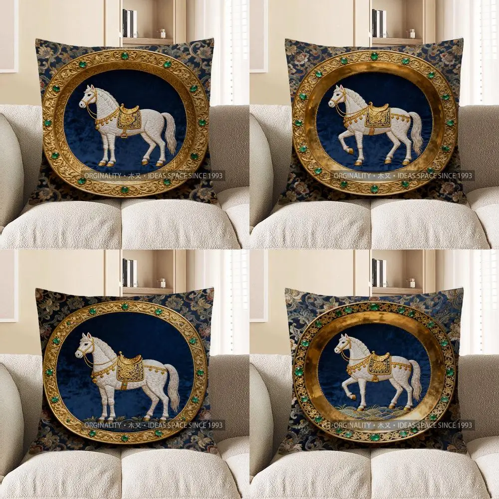 

2D элегантная белая лошадь с декоративной рамкой, наволочка с узором, подходит для дивана, спальни, автомобиля, наволочка