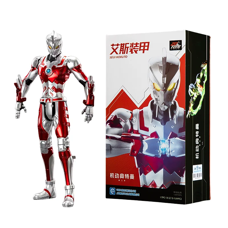 ZDTOYS ULTRAMAN4種 ウルトラマン セブン エース ジャックS.H ZD Toys Ultraman Ace Ultra Seven Ultraman Jack Cartoon Action
