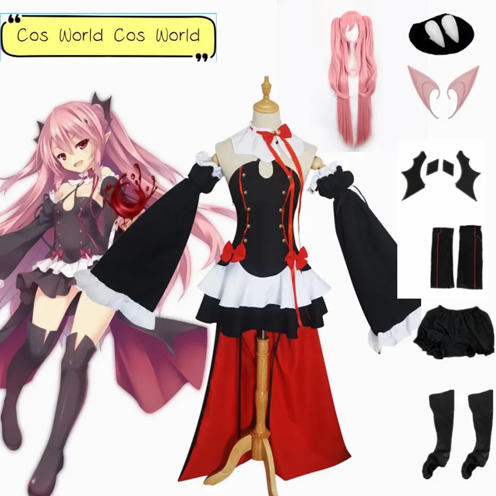 

Seraph Of The End Krul Tepes Cosplay Costume Anime Owari no Seraph Vampire Cosplay Teeth Ears Wig Halloween Clothes Women Outfit