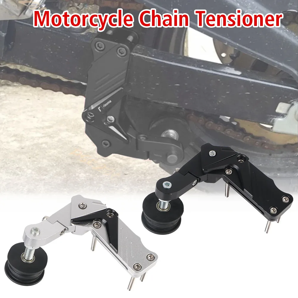 Universal Motorcycle Wide Chain Anti Slip Device Automatic Adjustment Chain Tensioner Chain Adjuster Tensioning Wheel