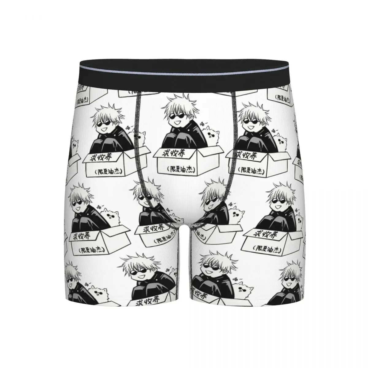 

Длинные трусы-боксеры, шорты Gojo Manga Kawaii, трусики японского аниме, мужское мягкое нижнее белье для мужчин, подарки бойфренду