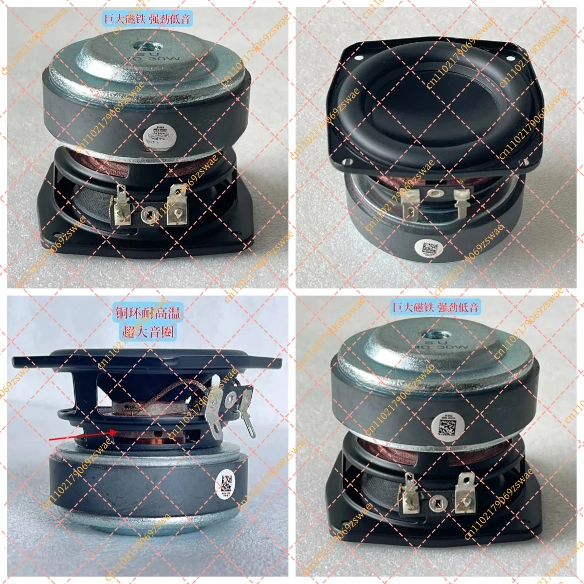 2PCS 77MM 3 Inch Bass Subwoofer Speaker, 4 Ohm 30W-35W HiFi Woofer Unit for DIY Bluetooth Bookshelf Speaker Home Sound Theater