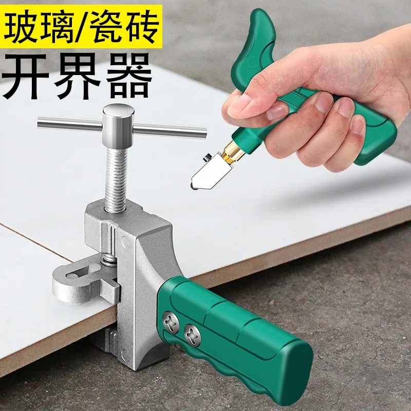 Handheld Tile Glass Cutting Breaker Multifunctional Positioning Cutter Tool For Ceramic Tile Processing Work