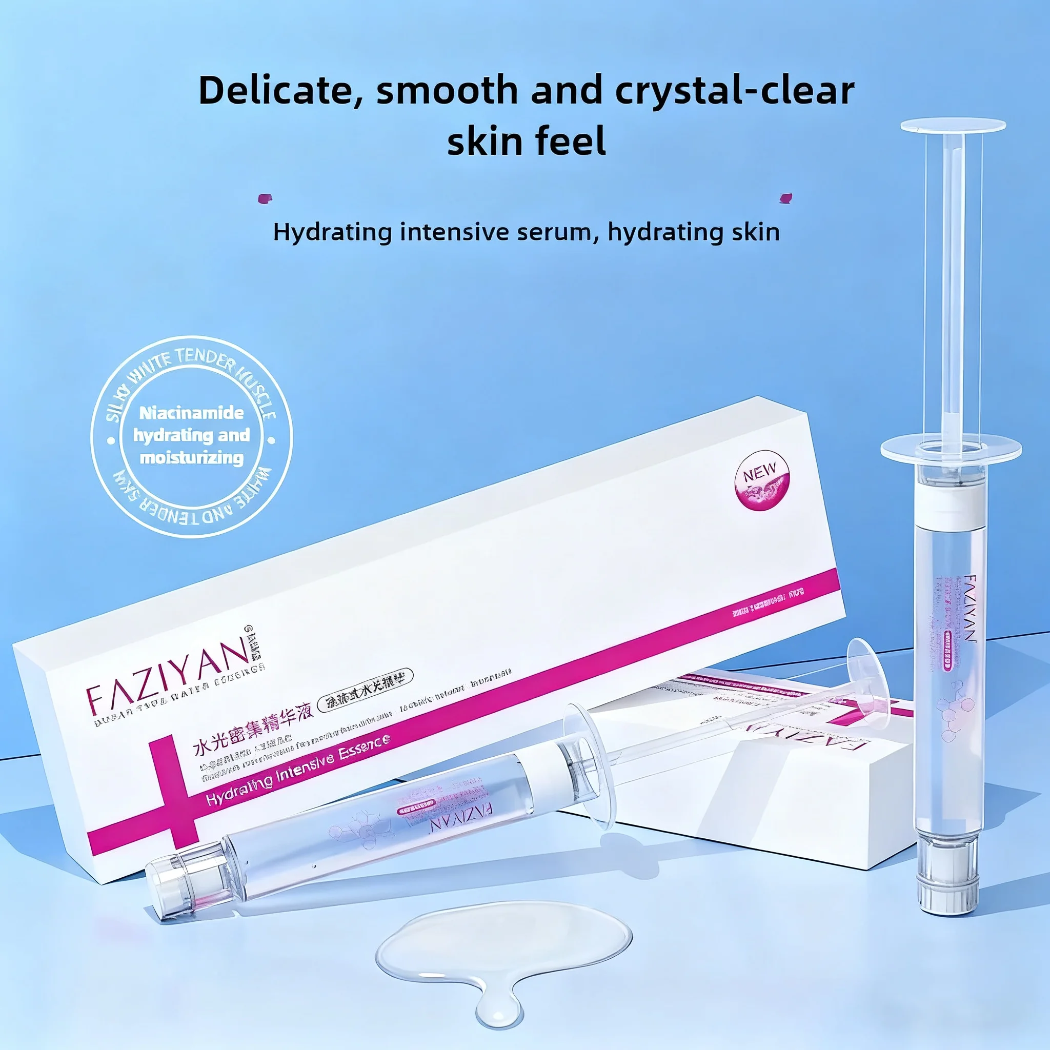 needle tube type hyaluronic acid essence female face anti wrinkle moisturizing whitening essence, drink water to the skin