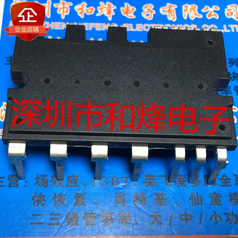 (1 Pieces) FSBF10CH60BT MODULE