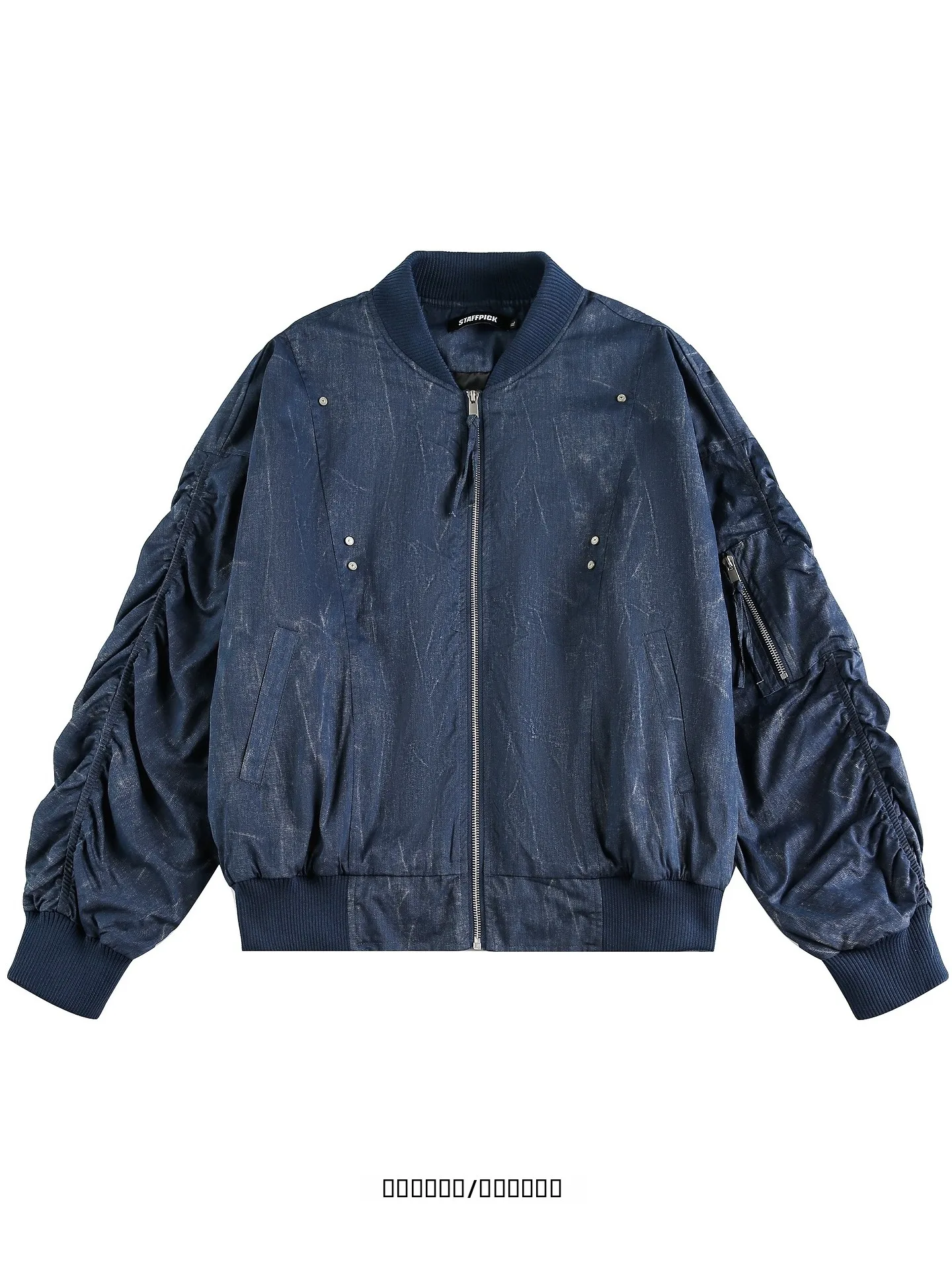 

Куртка свободного кроя с воротником-стойкой на молнии для мужчин и женщин, уличная модная осенне-зимняя верхняя одежда Cool Haome