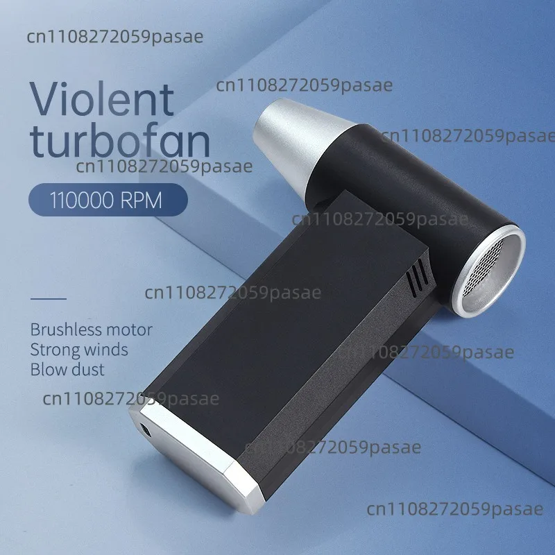 High Speed Turbo Violent Fan, Handheld Portable Small Fan, Car Camping Fan
