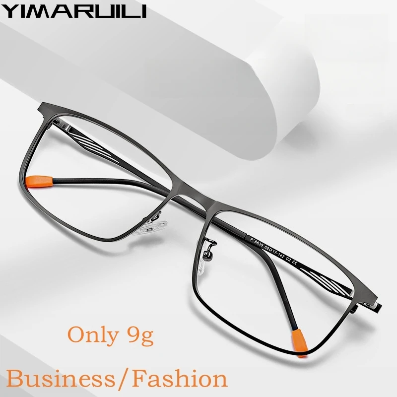 

YIMAUILI New 2024 Business Ultralight Premium Alloy Men's Eyeglasses Frame Big Size Square Optical Prescription Eyewear P8835