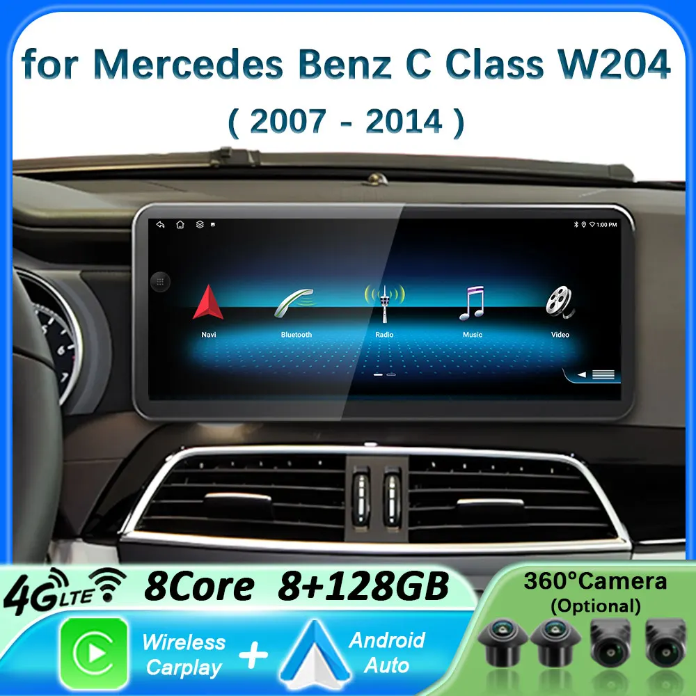 Android 14 Auto Rad… - image