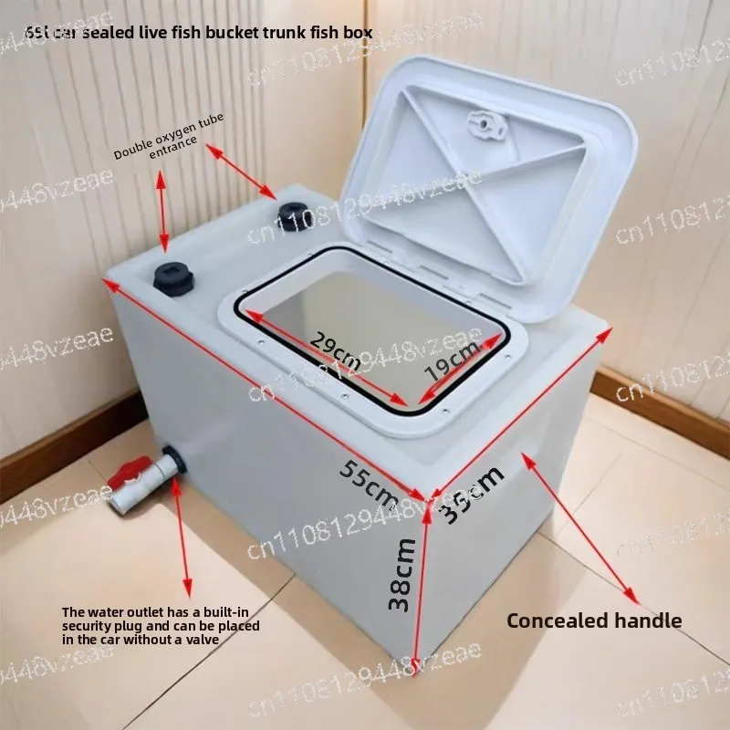 Sealing Live Fish Box Trunk Transportation Fish Bucket 65L Thickened Plastic Outdoor Fishing Vehicle Anti-overflow