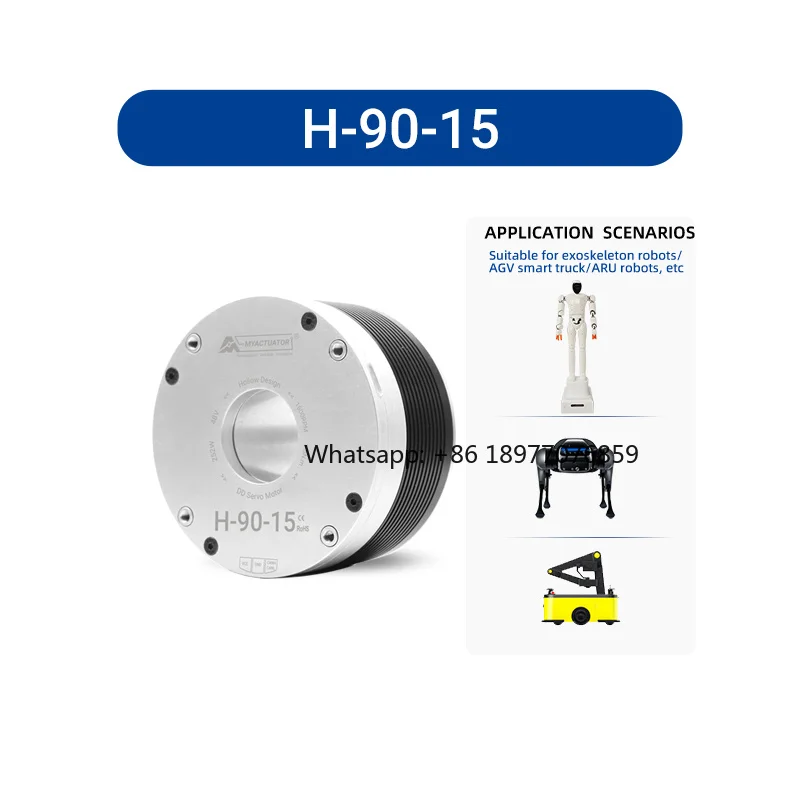 Myactuator NEW H-90 Hollow Direct Drive Motor Brushless DC Servo Motor High Precision PTZ Motor Integrated Direct Drive Module