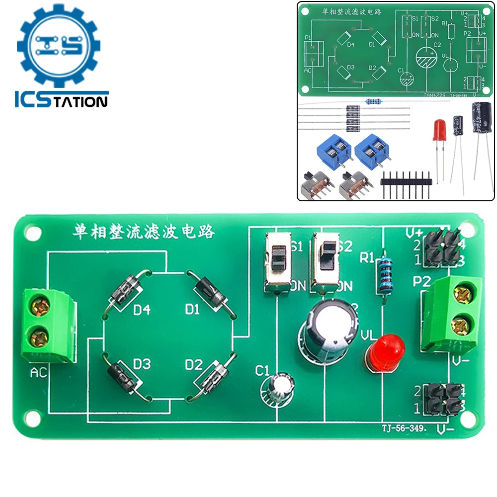 Kit electrónico de bricolaje, rectificador monofásico, circuito de filtro, placa PCB, componente, proyecto de soldadura, práctica, Suite de ciencia eléctrica