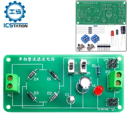 DIY Electronic Kit Single-phase Rectifier Filter Circuit PCB Board Component Soldering Project Practice Electric Science Suite