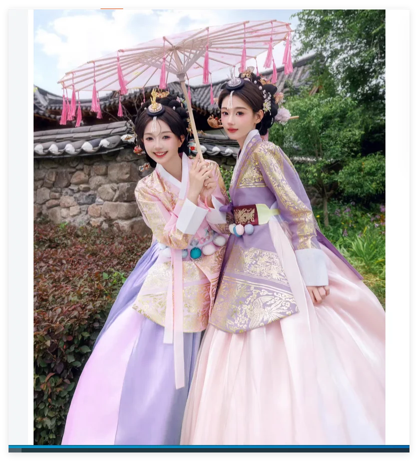 Hanbok Ethnic Clothing Photography Birthday Friend Wedding Dress