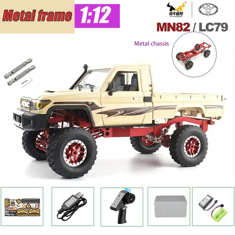 MN82 2.4G MN82S 1:12 スーパーツアラー フルスケール ピックアップ ショートトラック 4WD クライミングカー RCカー ラジコン おもちゃ ギフト メタルフレーム