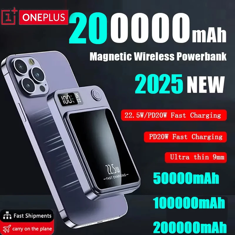 باور بانك مغناطيسي 10000 مللي أمبير في الساعة شحن سريع حزمة بطارية مساعدة محمولة بطارية خارجية 20 وات شحن سريع لهاتف آيفون هواوي #1