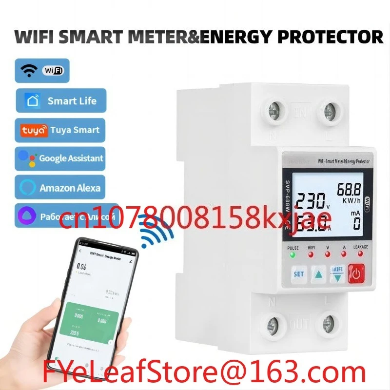 WIFI Remote Control Over and Under Voltage Limit Viewership Protection Automatic Reclosing Power Supply Protection