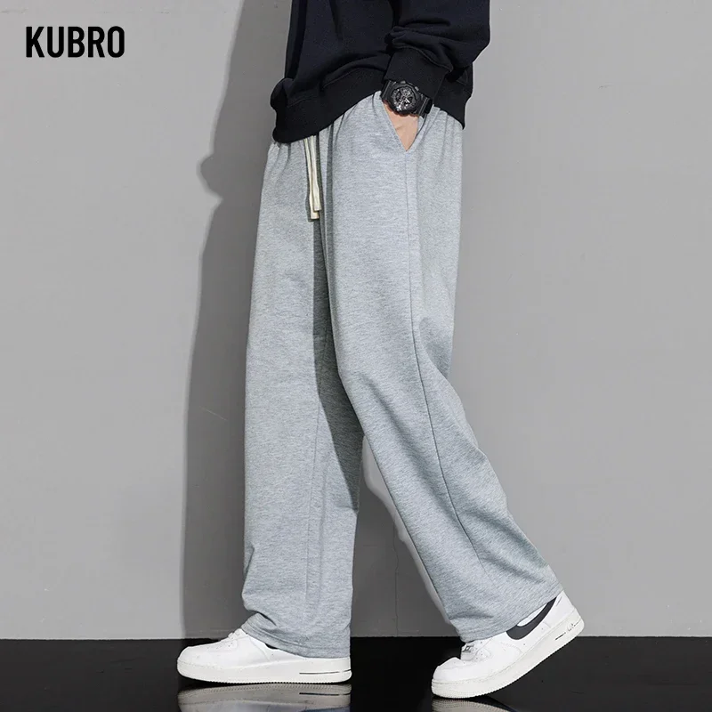 

KUBRO Японская уличная мода мужская одежда осенние Прямые повседневные широкие брюки свободные универсальные брюки-карго для пола