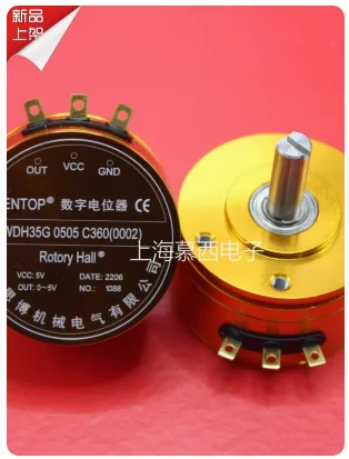 

WDH35 0505 W360 C360 replaces WDD35D4 digital potentiometer 360 degree electrical angle 5V