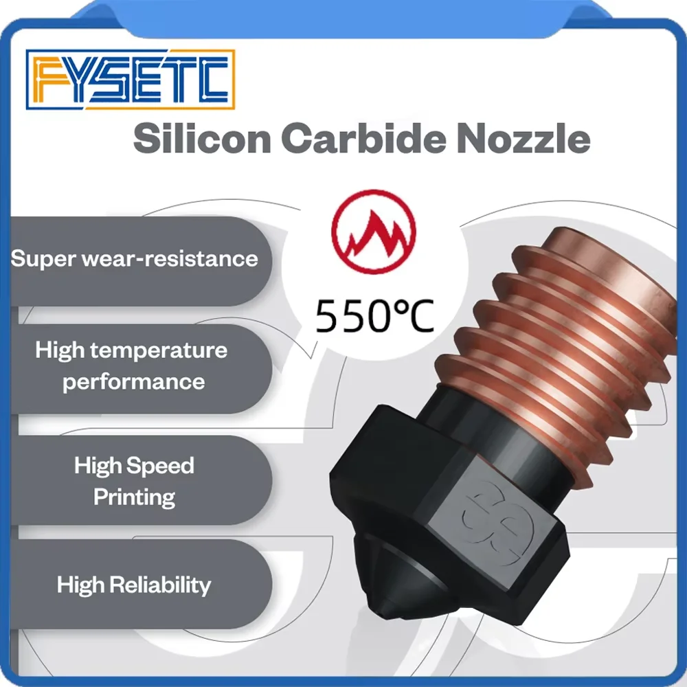 Fysetc Phaetus Sili… - image