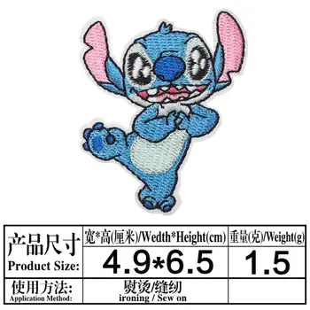 16 片裝動畫史迪奇可愛迪士尼外星狗熨燙刺繡貼片,適用於縫製兒童服裝、牛仔褲、DIY 服裝、外套、帽子貼花 10 最佳銷售 外星人補丁 - №7